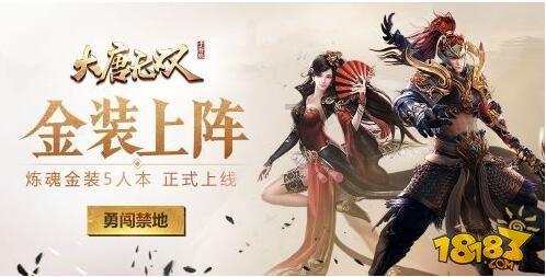 逃出上锁的现代房间2