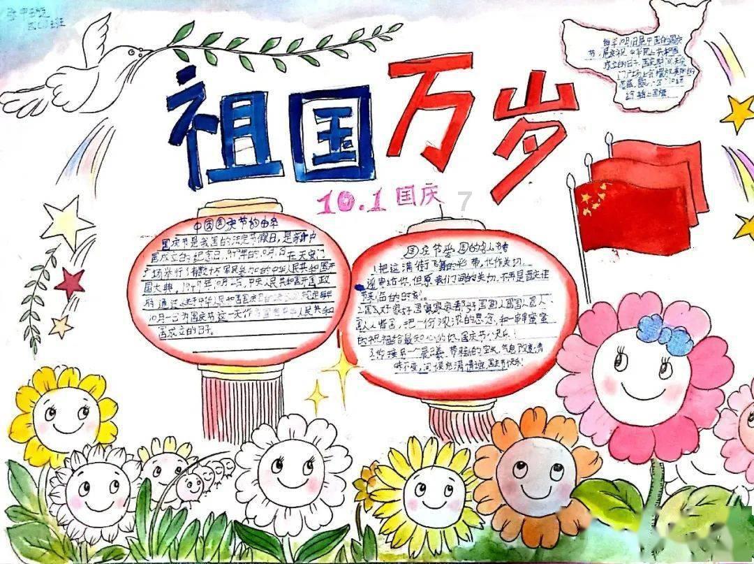 拯救卡通獾