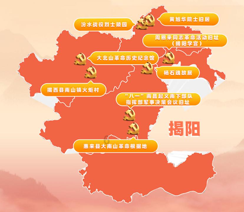 紫色英文游戏画面