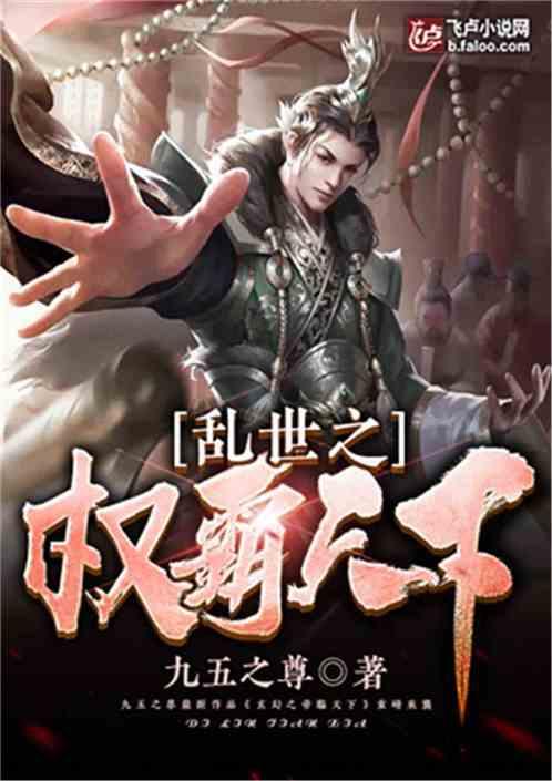 期中考试后感想作文300字游戏画面