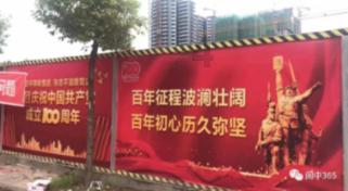 “尿毒症”发生时，除了肾疼，可能还会有3个感受，尽量别忽略